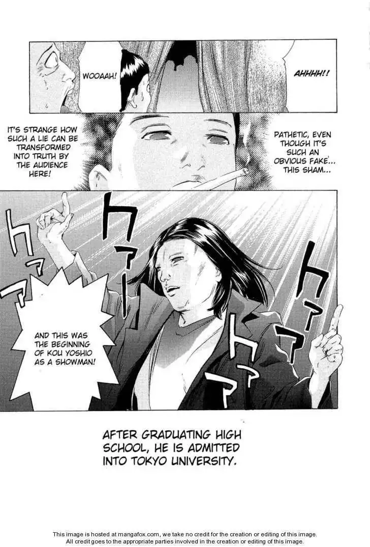 Henjin Henkutsu Retsuden Chapter 3 21